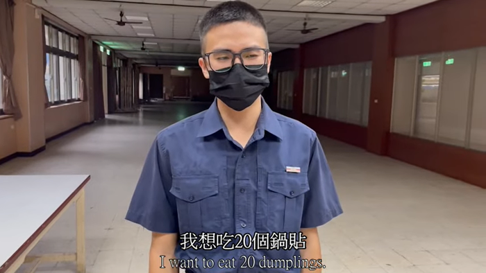 第二名：911「警大新鮮人」